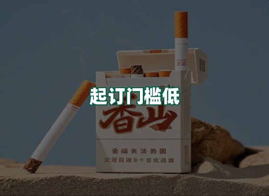 核心优势